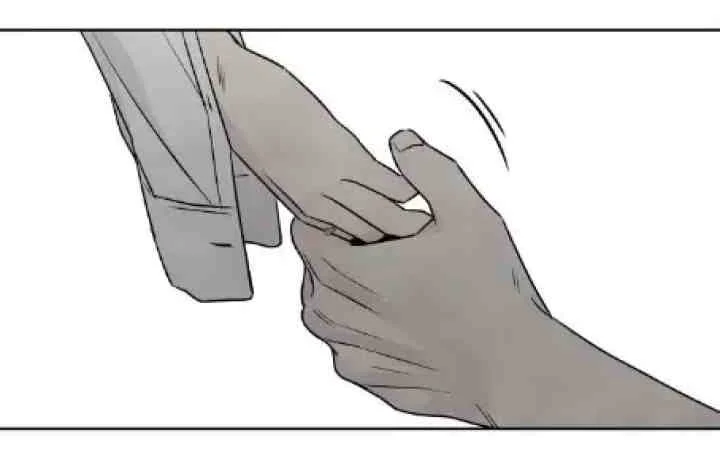 My Reason To Die Chapter 43 Gambar 18