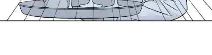 My Reason To Die Chapter 45 Gambar 31