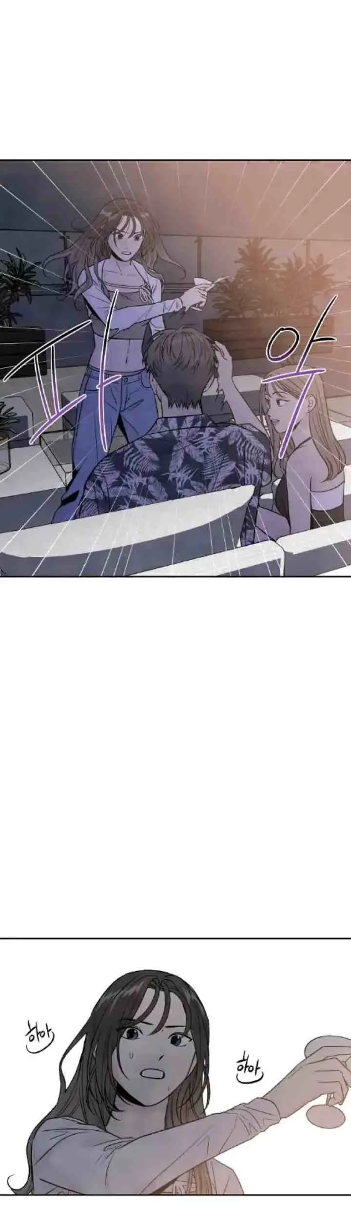 My Reason To Die Chapter 46 Gambar 32