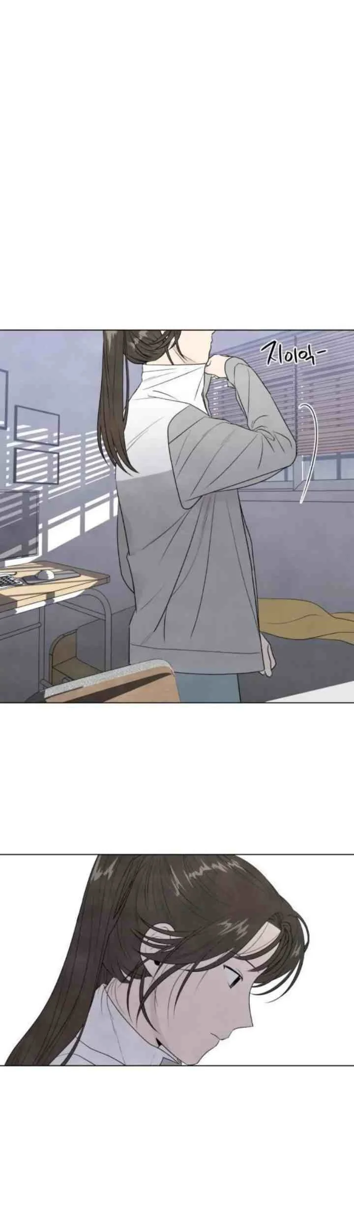 My Reason To Die Chapter 5 Gambar 24