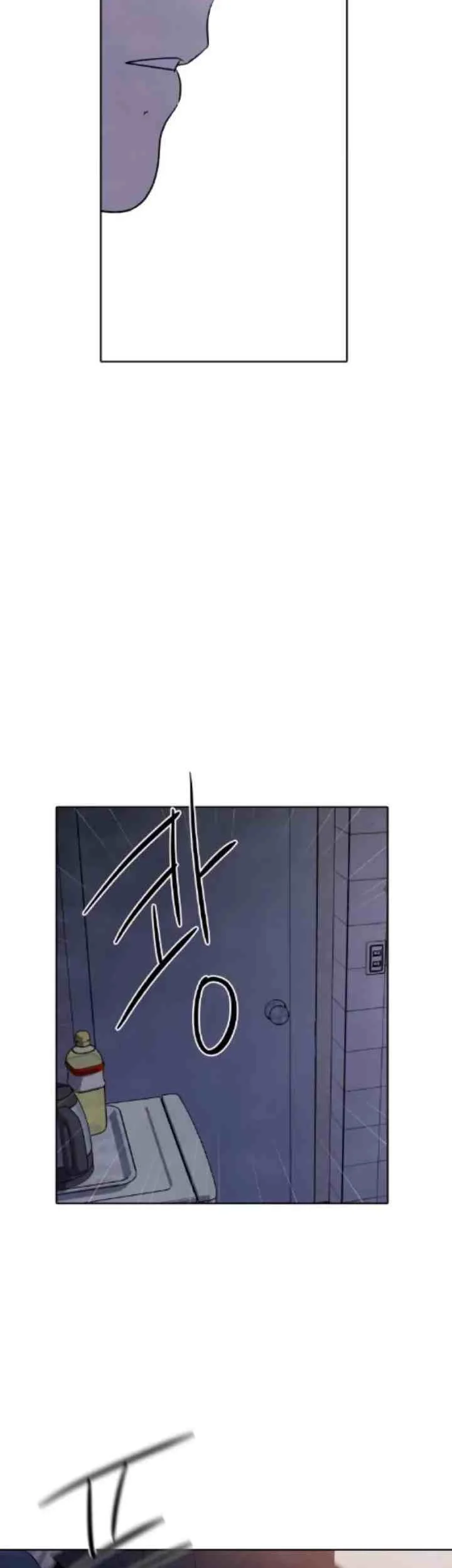 My Reason To Die Chapter 52 Gambar 8