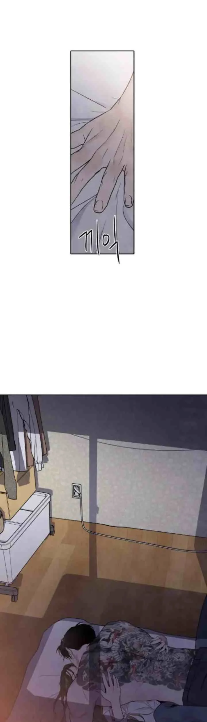 My Reason To Die Chapter 52 Gambar 25