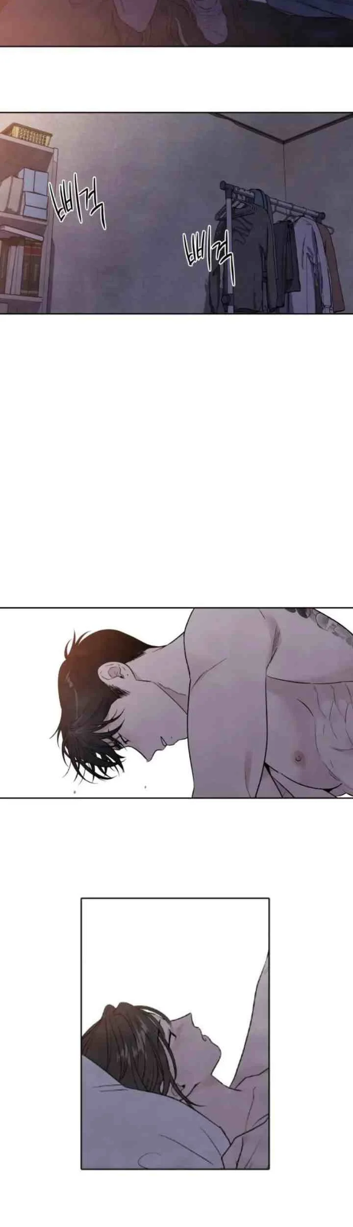 My Reason To Die Chapter 52 Gambar 26