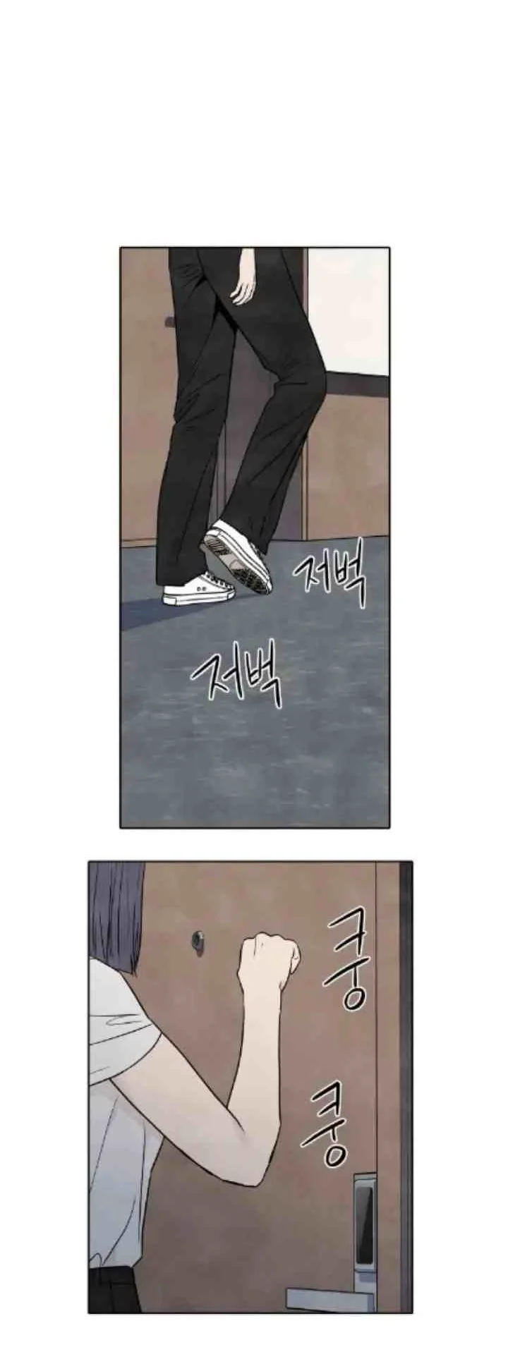 My Reason To Die Chapter 53 Gambar 40