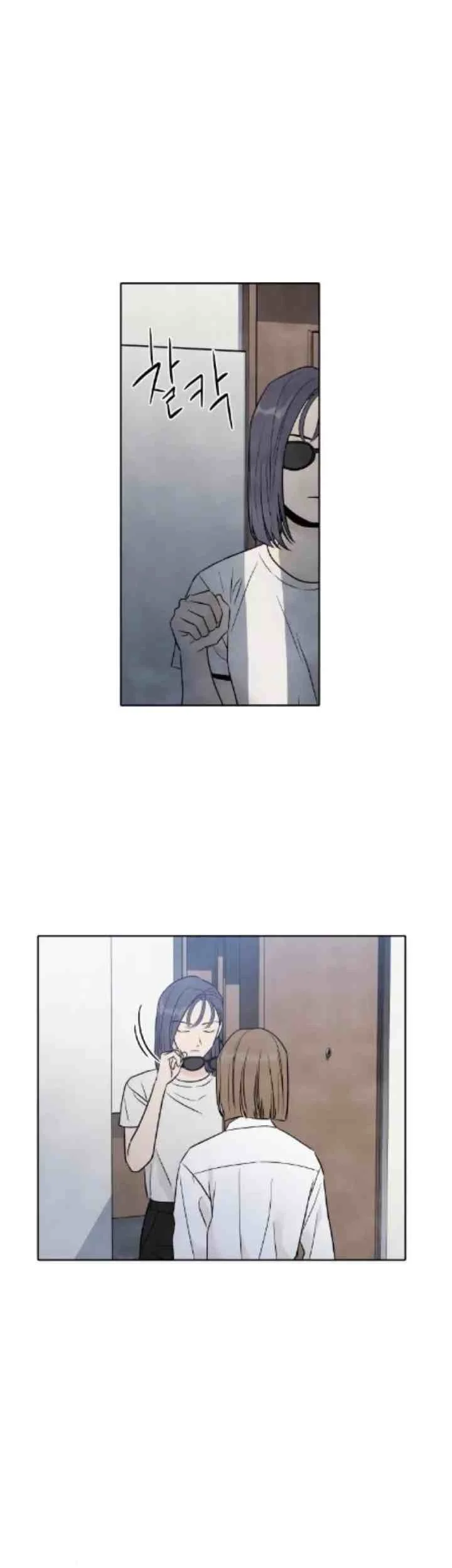 My Reason To Die Chapter 53 Gambar 41
