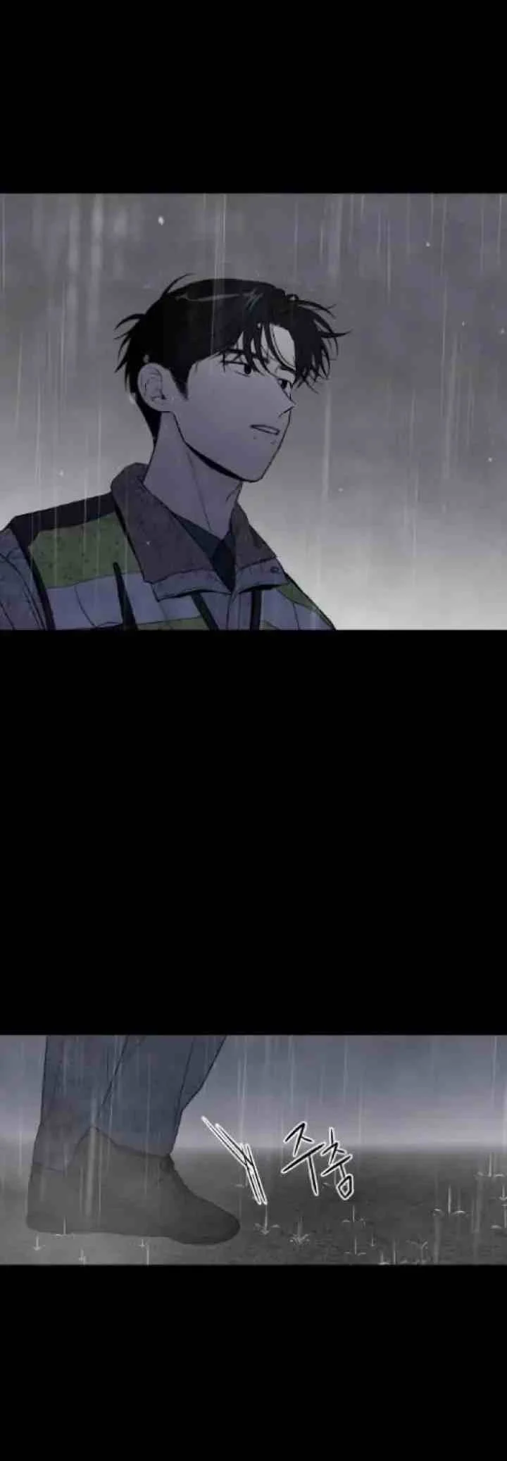 My Reason To Die Chapter 53 Gambar 3