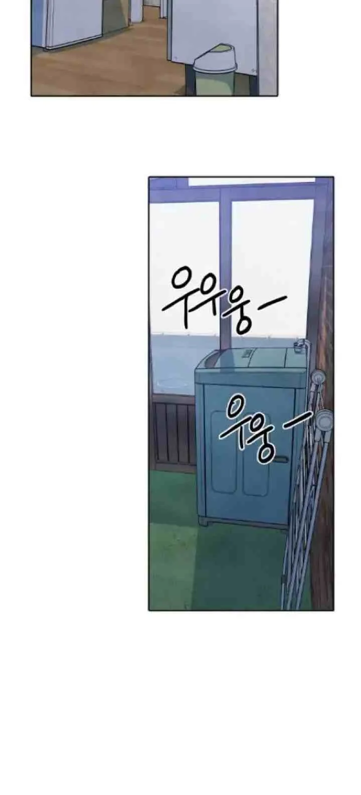My Reason To Die Chapter 53 Gambar 9