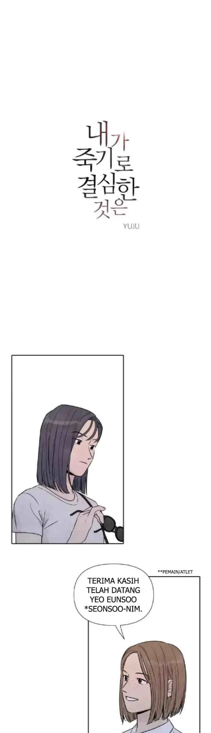 Manhwa My Reason To Die Chapter 54 gambar 2