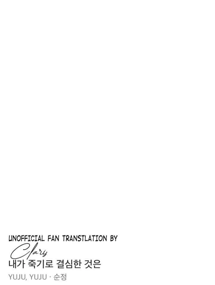 My Reason To Die Chapter 56 Gambar 33