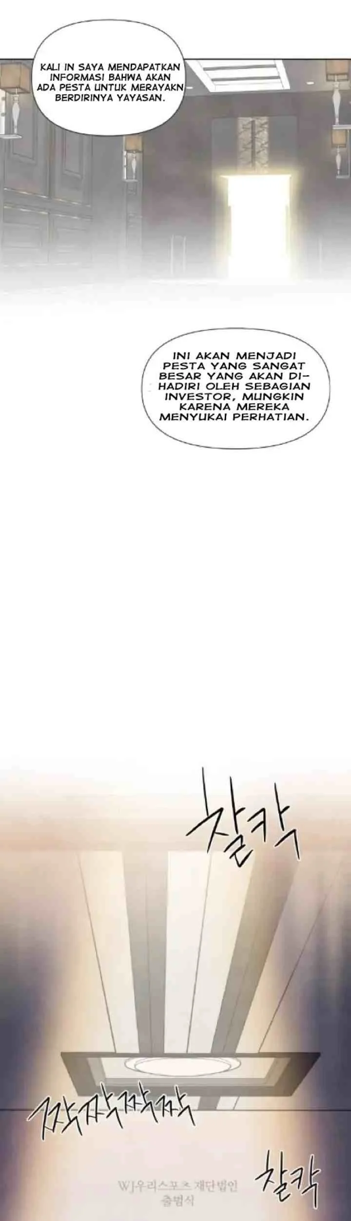 My Reason To Die Chapter 57 Gambar 17