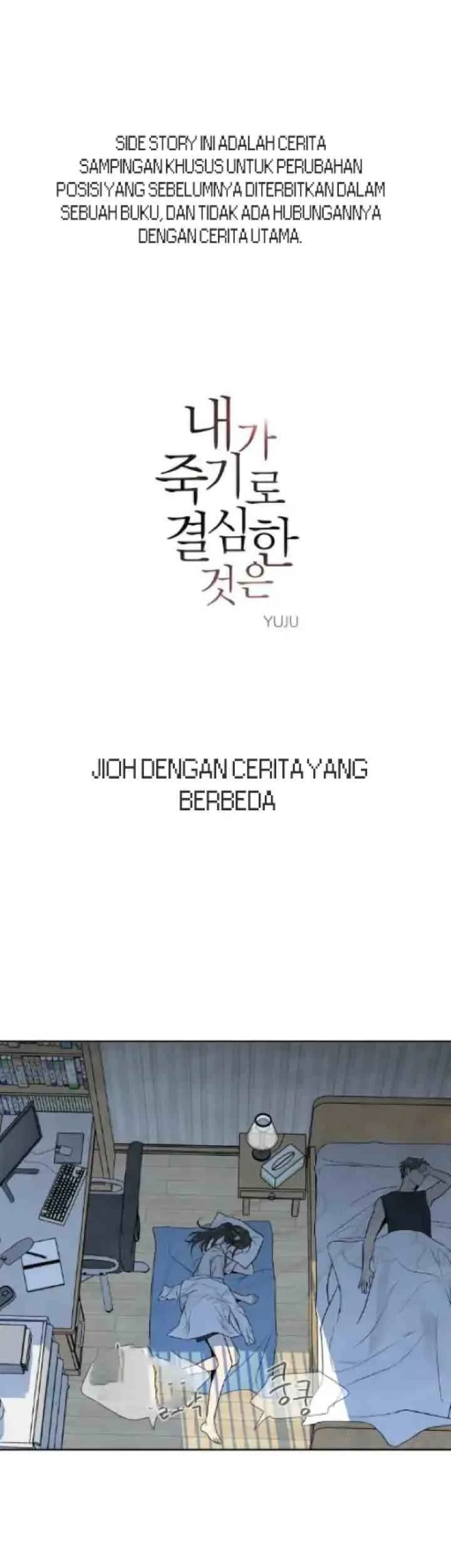 Komik My Reason To Die Chapter 58.5 gambar 1