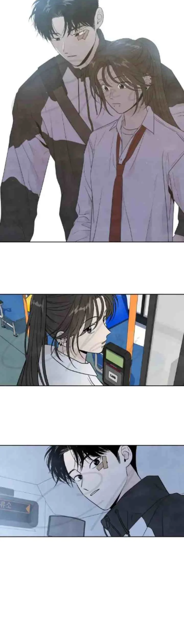 My Reason To Die Chapter 58.5 Gambar 10