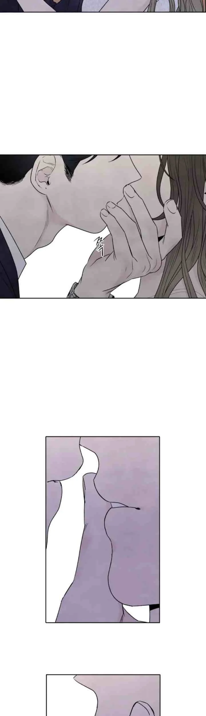 My Reason To Die Chapter 59 Gambar 31