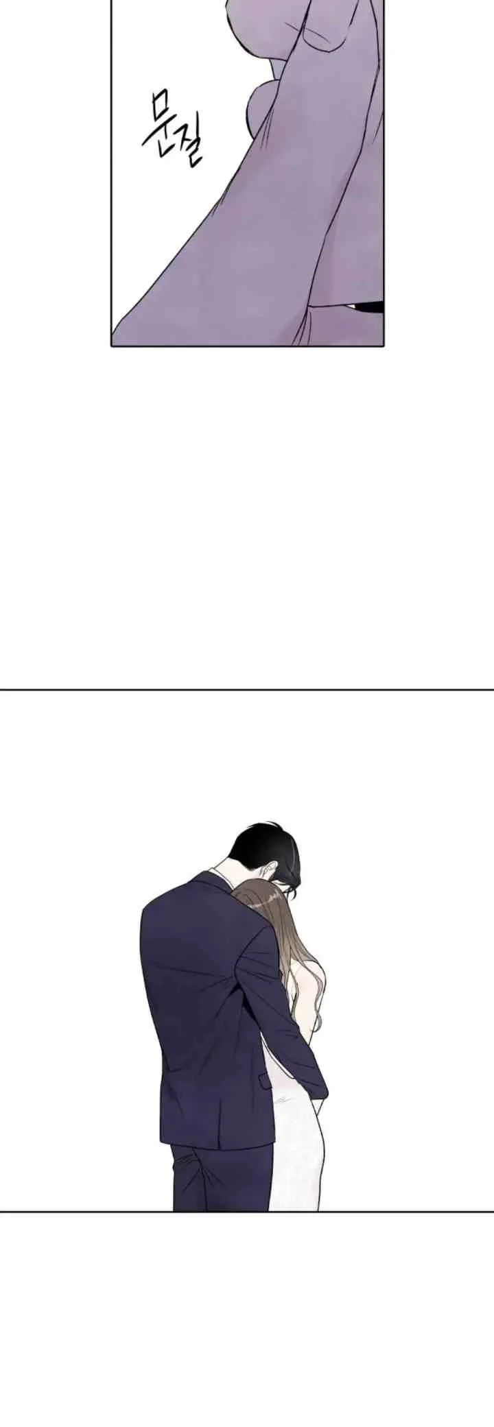 My Reason To Die Chapter 59 Gambar 32