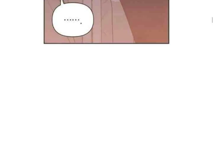 My Reason To Die Chapter 6 Gambar 30