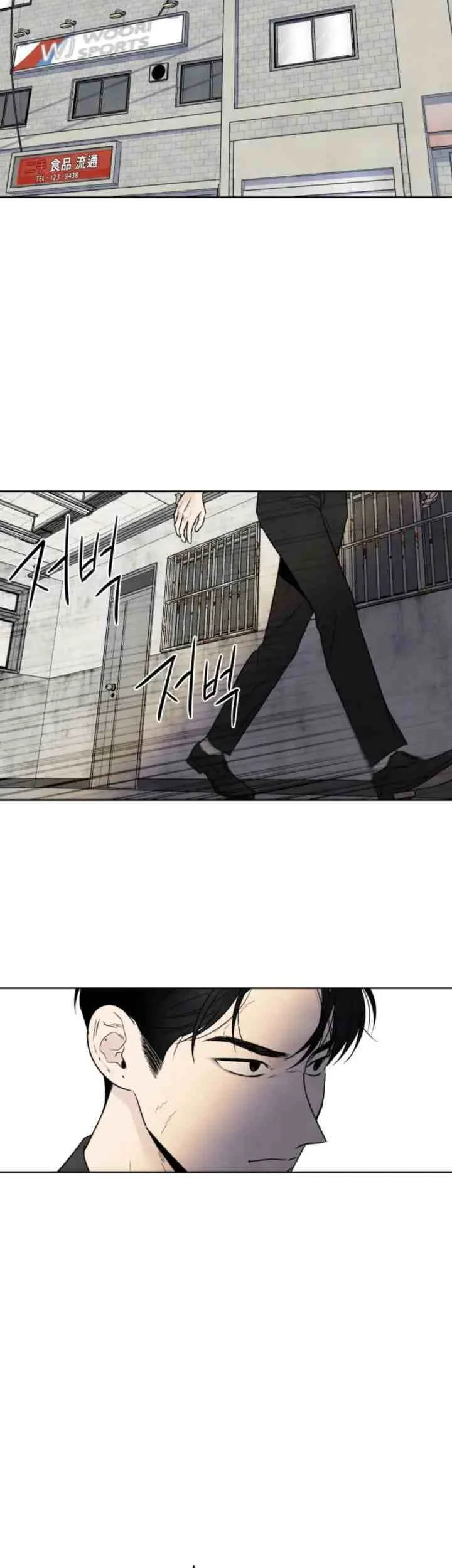 My Reason To Die Chapter 60 Gambar 28
