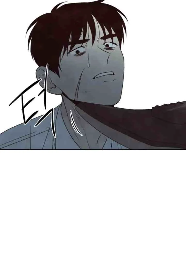 My Reason To Die Chapter 60 Gambar 35
