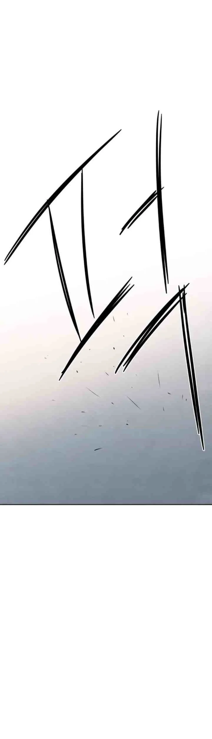 My Reason To Die Chapter 61 Gambar 36