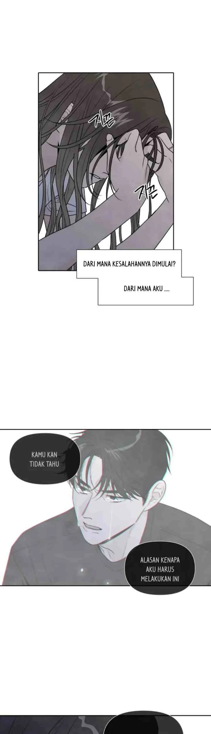 My Reason To Die Chapter 63 Gambar 16