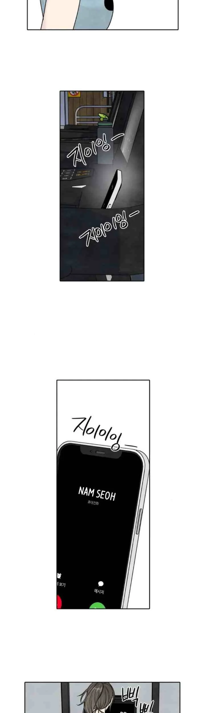 My Reason To Die Chapter 64 Gambar 28