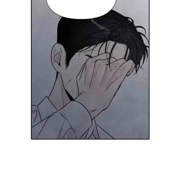 My Reason To Die Chapter 64 Gambar 23