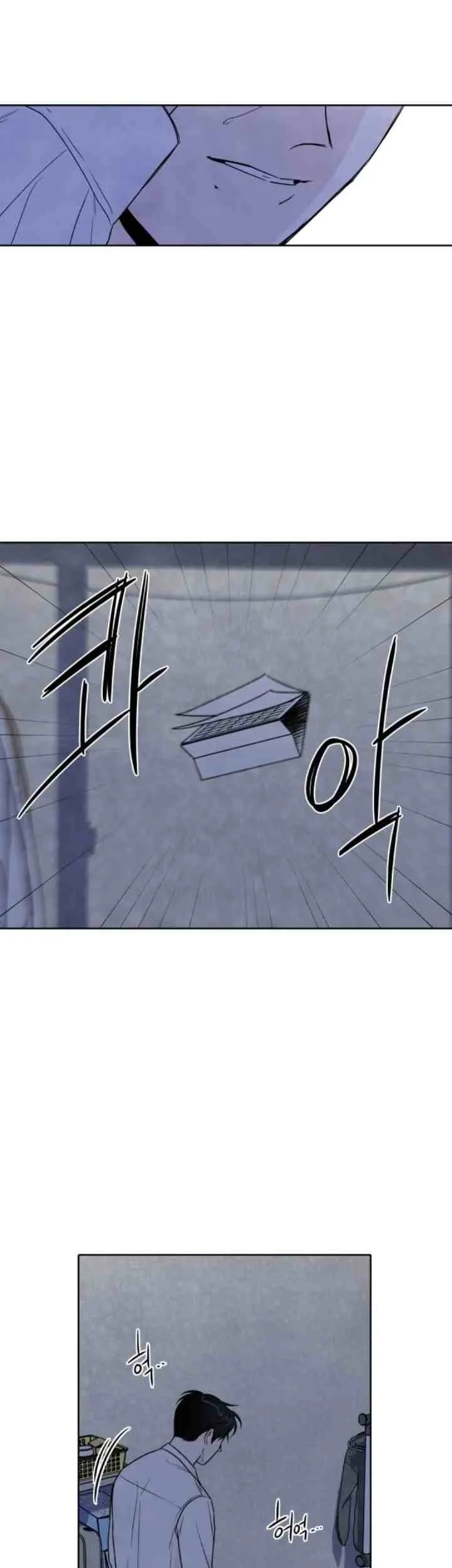My Reason To Die Chapter 64 Gambar 24