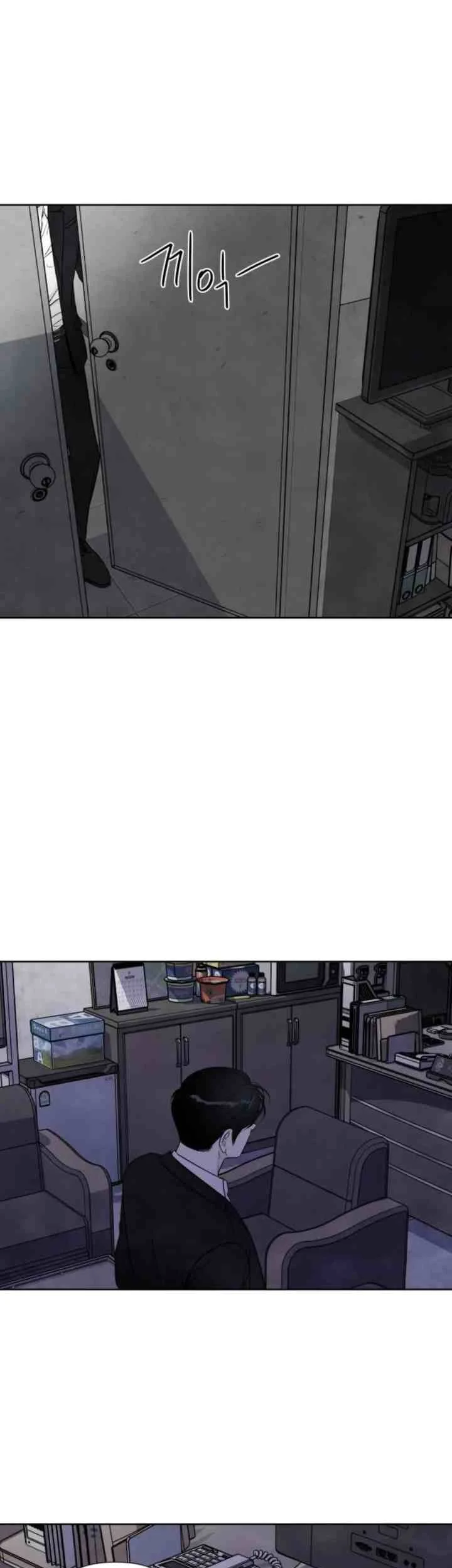 My Reason To Die Chapter 66 Gambar 34