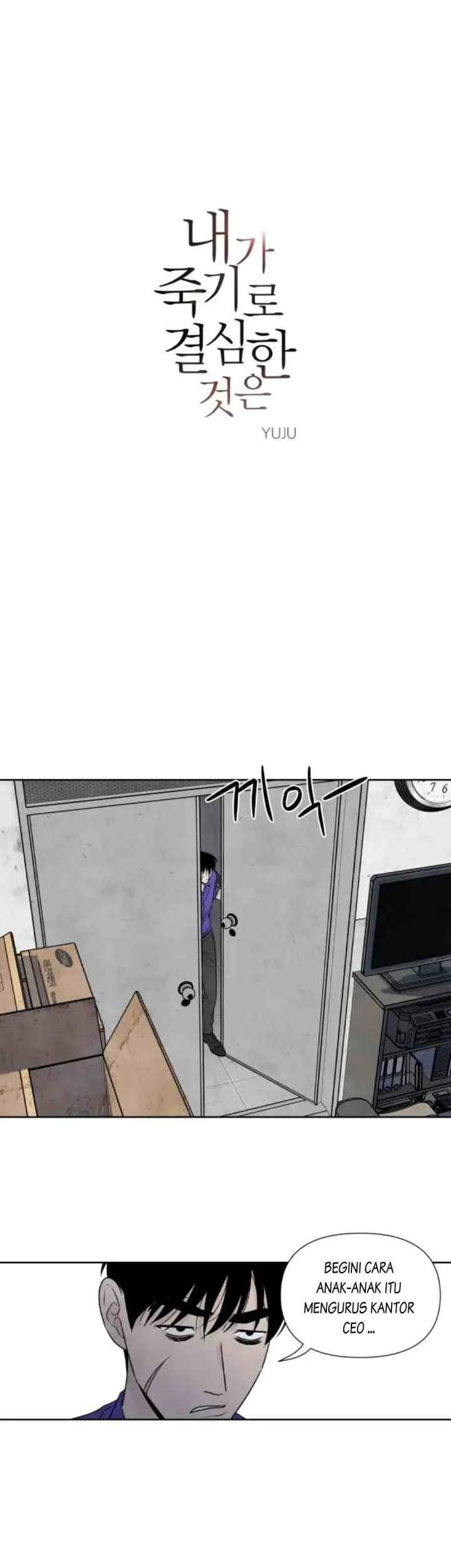 Manhwa My Reason To Die Chapter 68 gambar 2