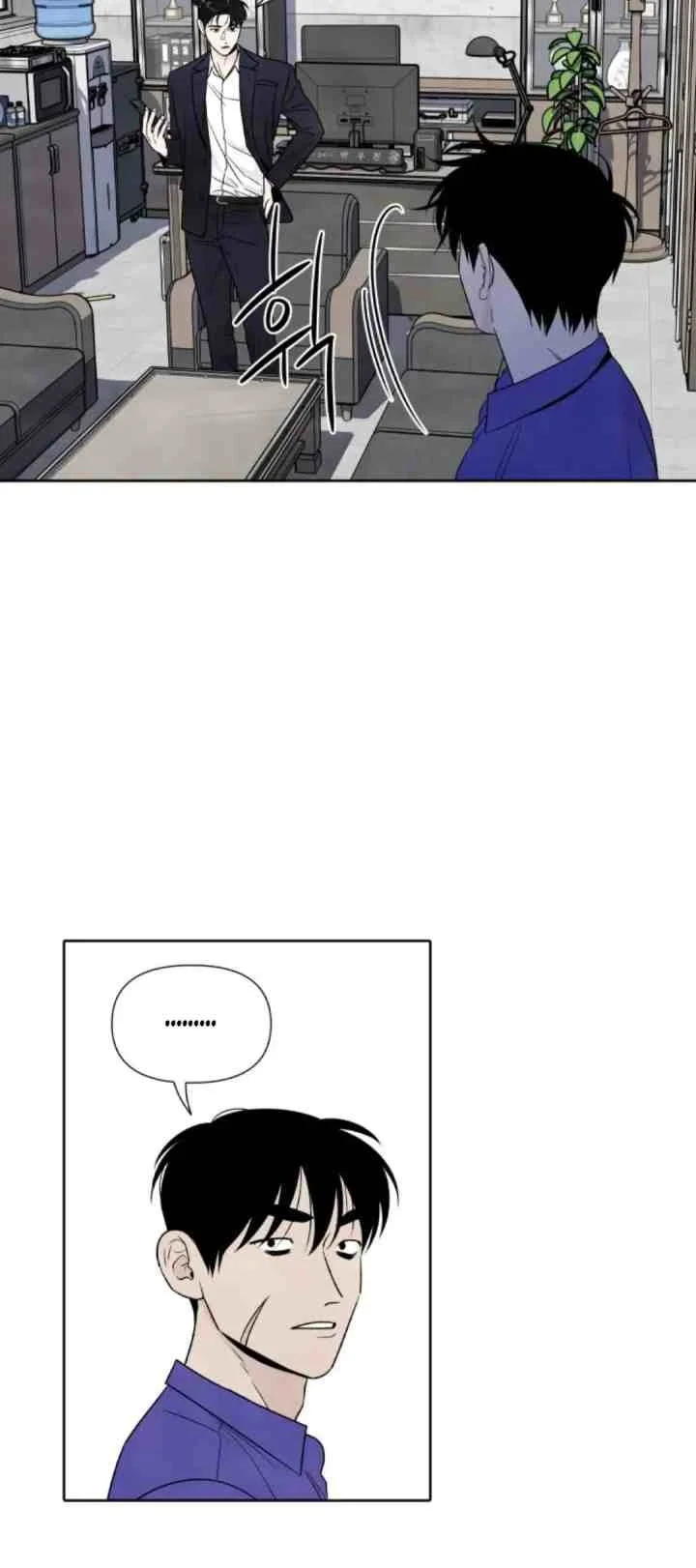 My Reason To Die Chapter 68 Gambar 6