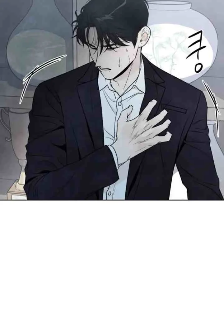 My Reason To Die Chapter 68 Gambar 16