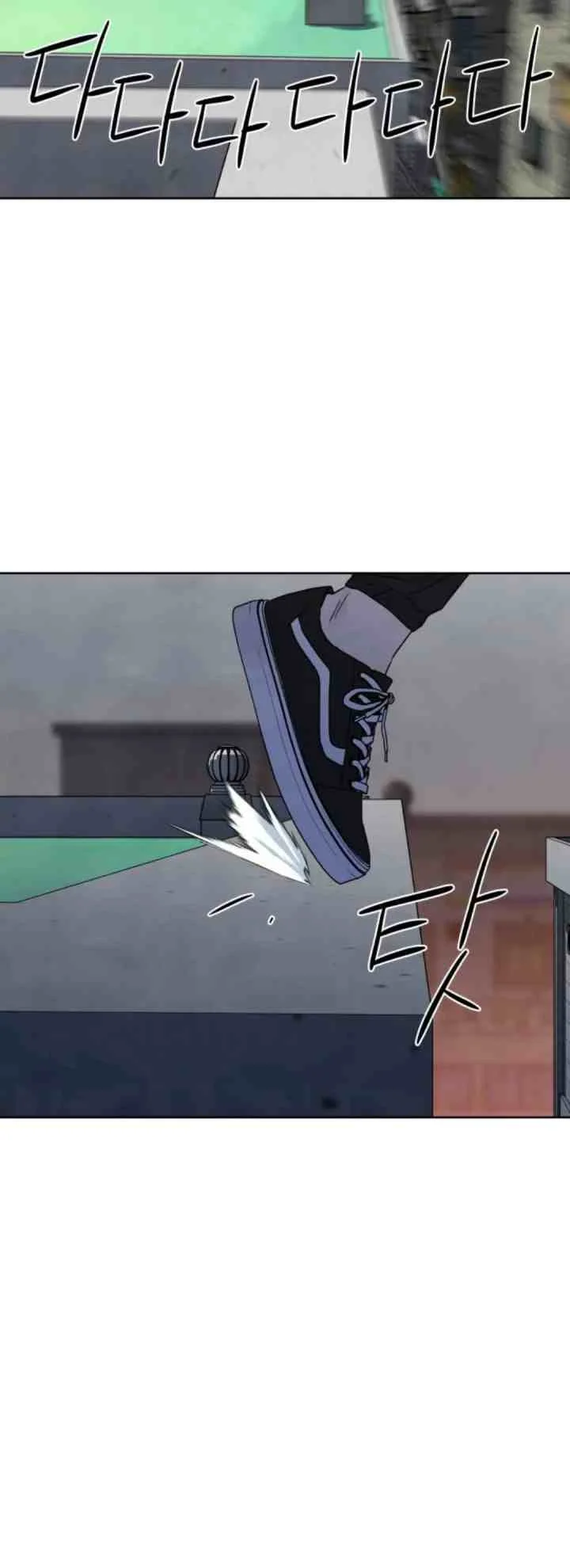 My Reason To Die Chapter 69 Gambar 12