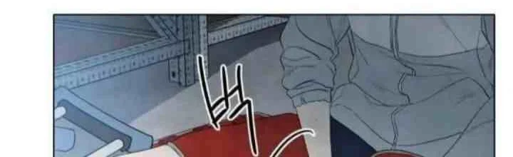 Manhwa My Reason To Die Chapter 7 gambar 2