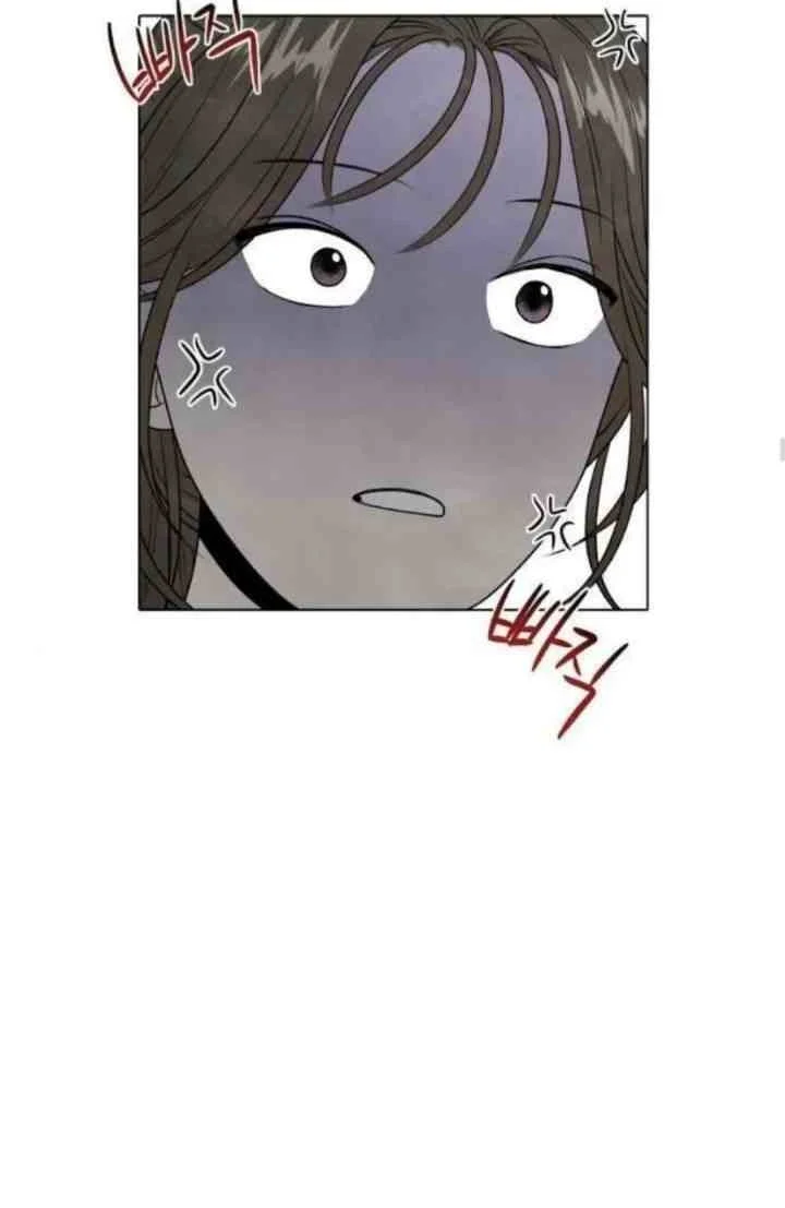 My Reason To Die Chapter 7 Gambar 15