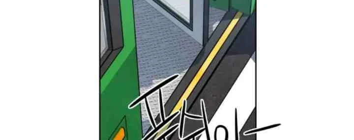 My Reason To Die Chapter 70 Gambar 6