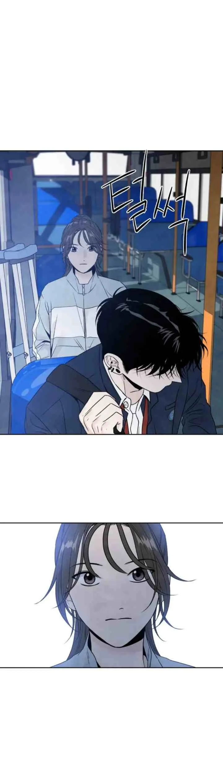 My Reason To Die Chapter 70 Gambar 12