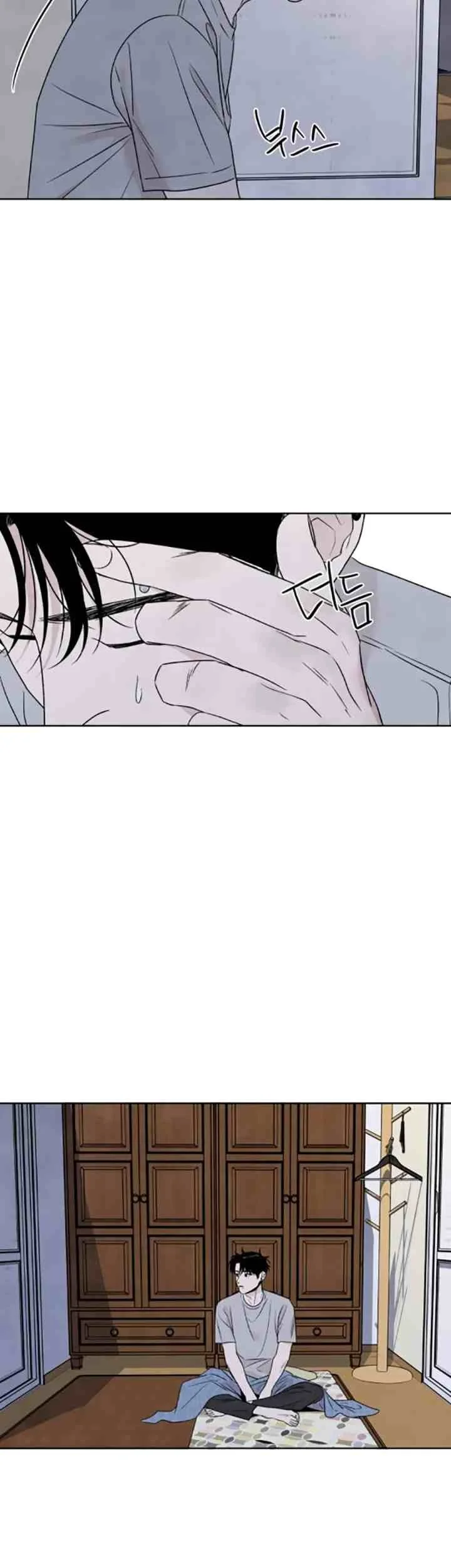 My Reason To Die Chapter 72 Gambar 38