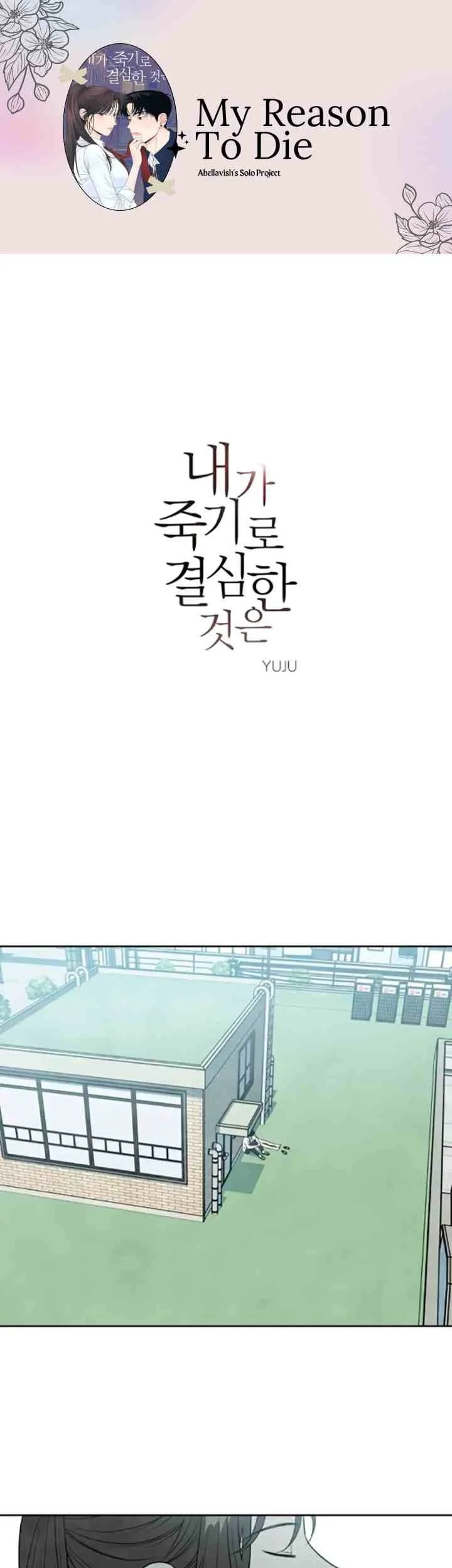 Komik My Reason To Die Chapter 72 gambar 1