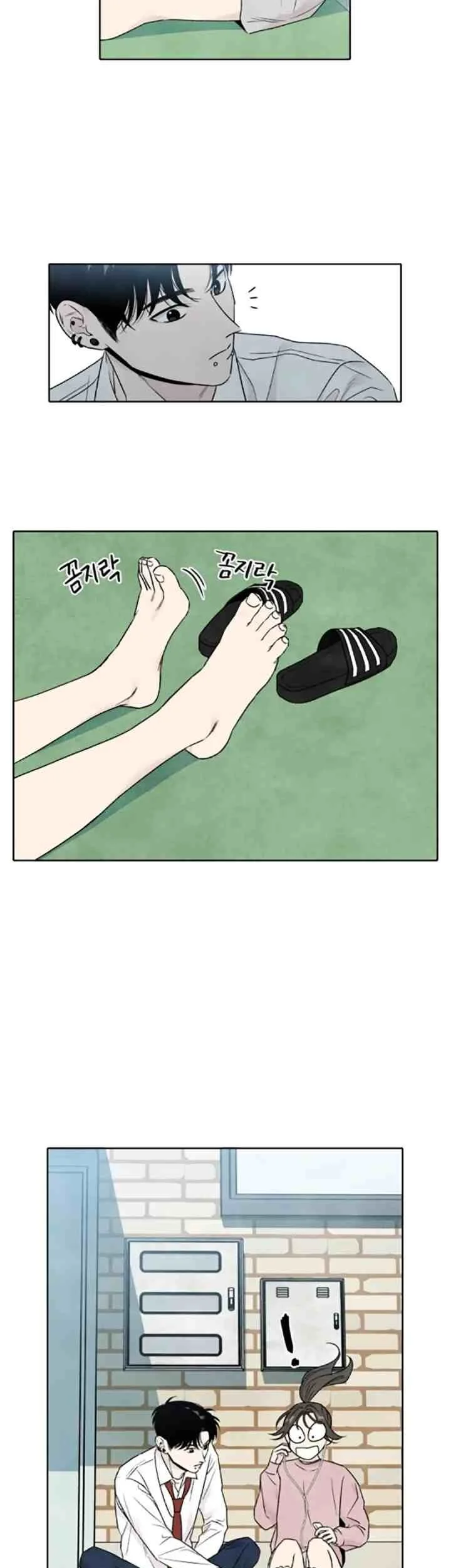 My Reason To Die Chapter 72 Gambar 3