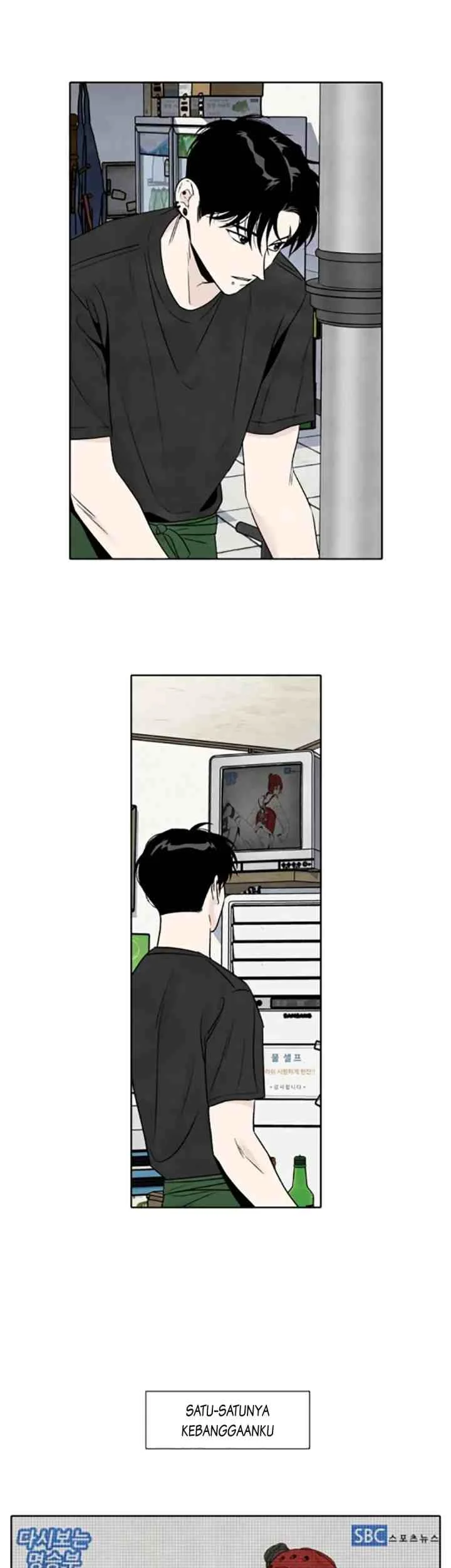 My Reason To Die Chapter 72 Gambar 17
