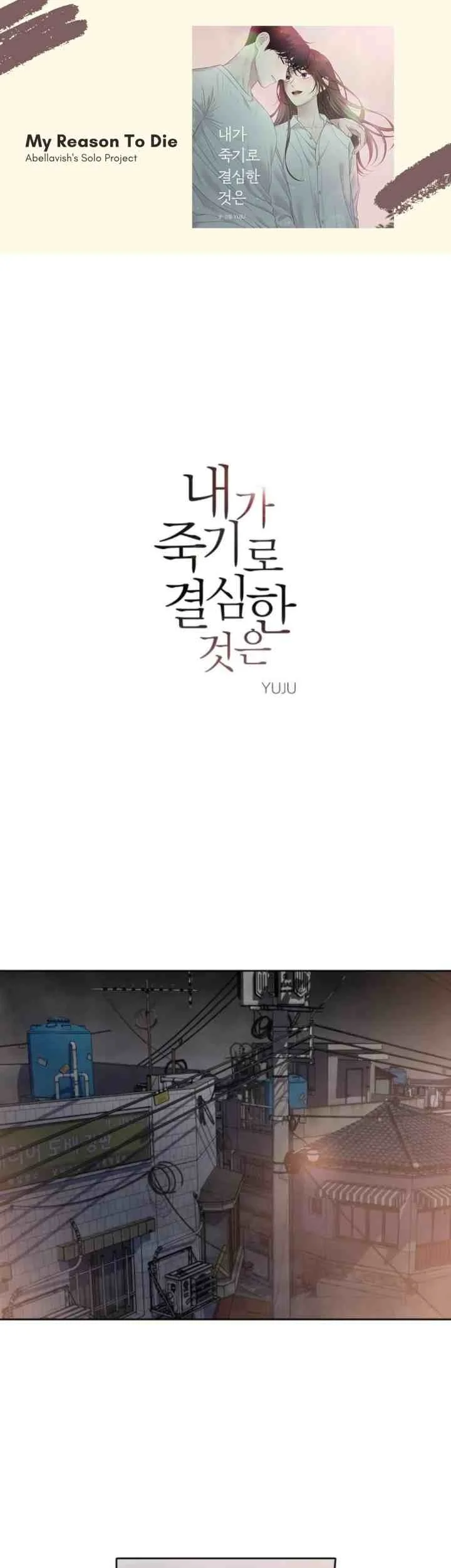 Komik My Reason To Die Chapter 73 gambar 1