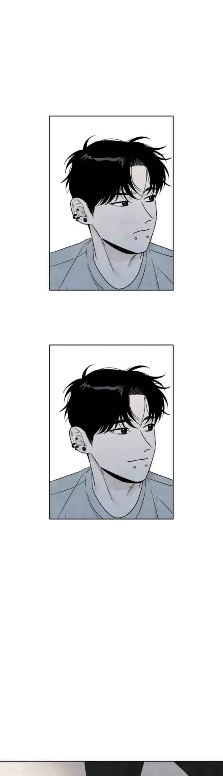 My Reason To Die Chapter 73 Gambar 15