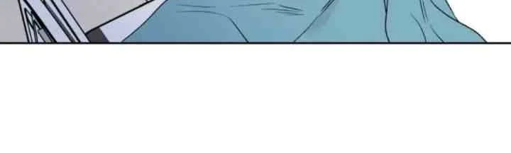 My Reason To Die Chapter 74 Gambar 29