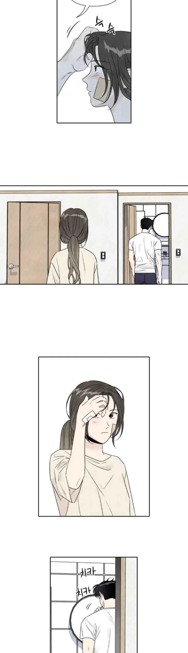 My Reason To Die Chapter 75 Gambar 9