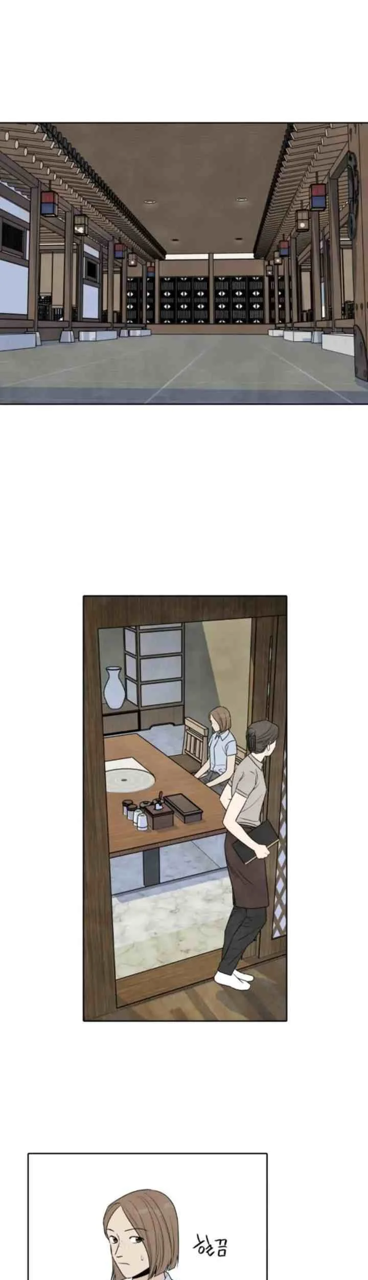 My Reason To Die Chapter 76 Gambar 12