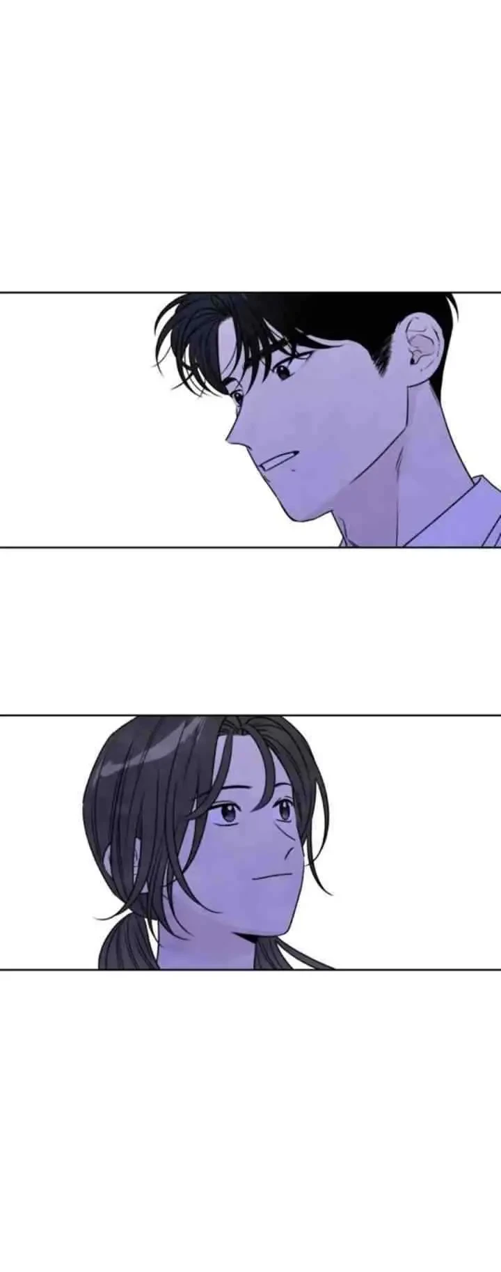 My Reason To Die Chapter 79 Gambar 23