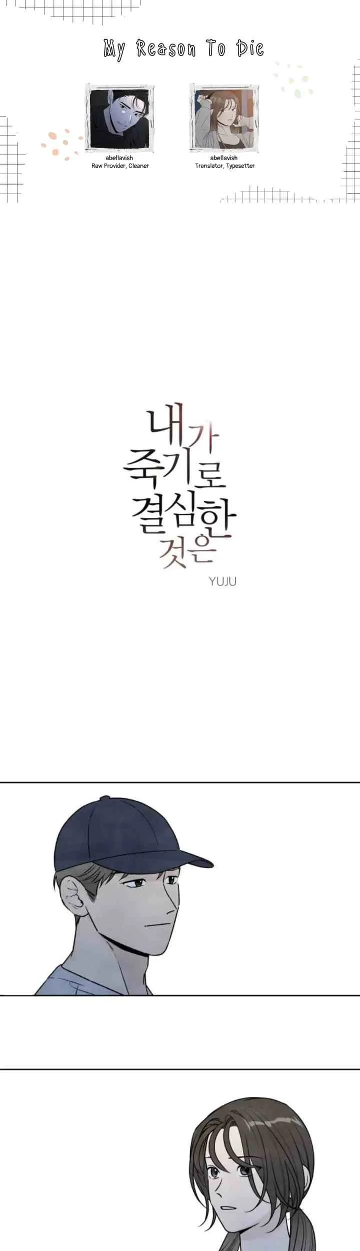 Komik My Reason To Die Chapter 80 gambar 1