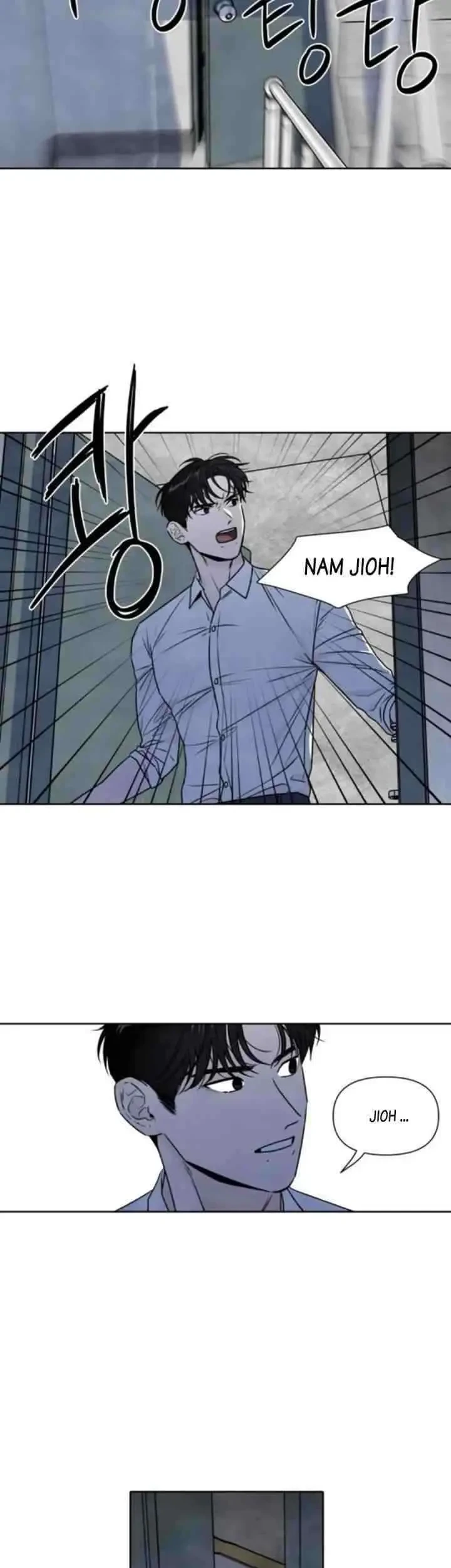 My Reason To Die Chapter 81 Gambar 10