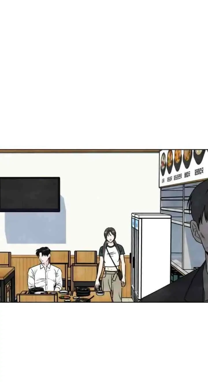 My Reason To Die Chapter 82 Gambar 29