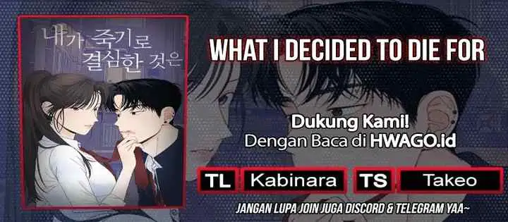 Komik My Reason To Die Chapter 87 gambar 1