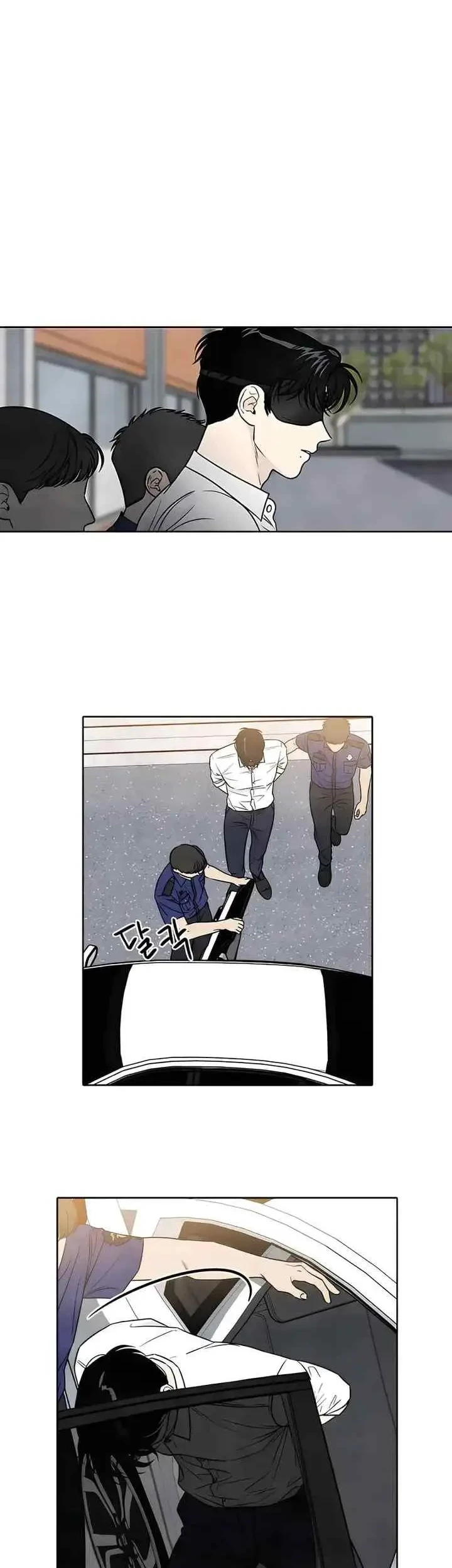 My Reason To Die Chapter 87 Gambar 3